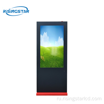 2500 NITS Outdoor Floor Standing LCD Billboard